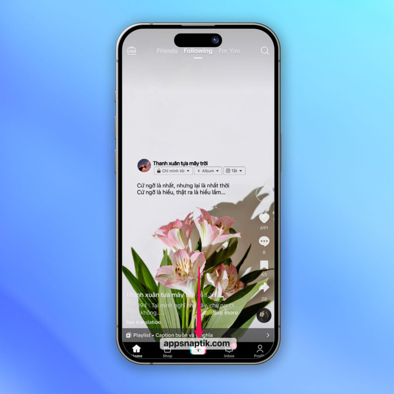 วิธีถ่ายรูปและบันทึกใน TikTok ด้วยโทรศัพท์โดยไม่มีตราลายน้ำ